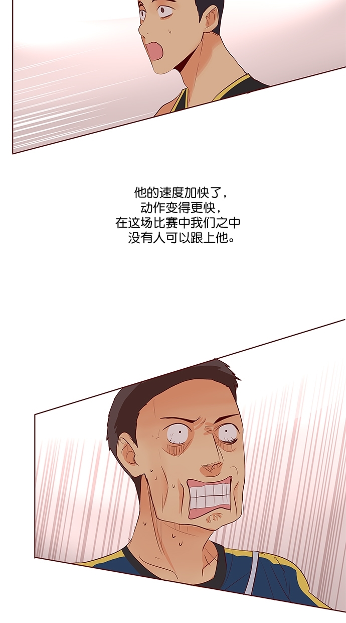 章节图片